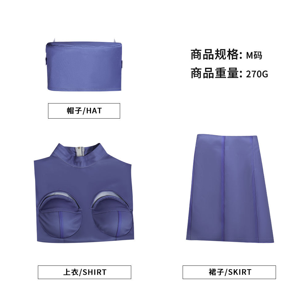 Movie Stewardess Cosplay Costu - Women Bags For Party 评论和价格