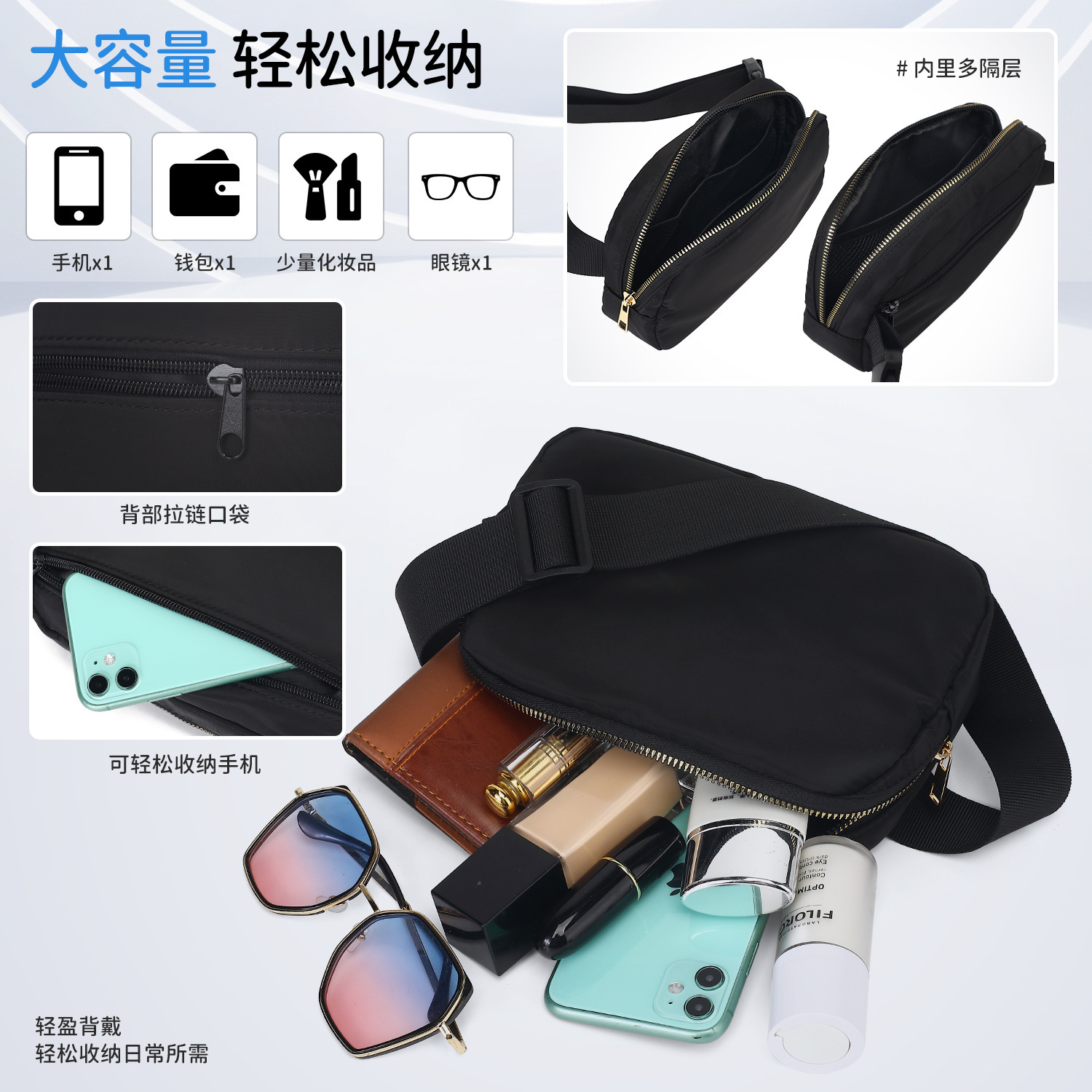 Pakistan Heart Flag Chest Mobi - Women Bags In Pakistan 评论和价格