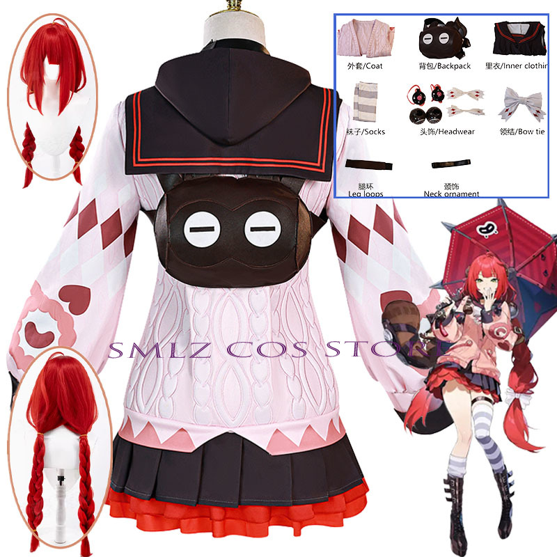 Smlz Ukinami Yuzuha Cosplay Ga - Women Bags For Party 评论和价格