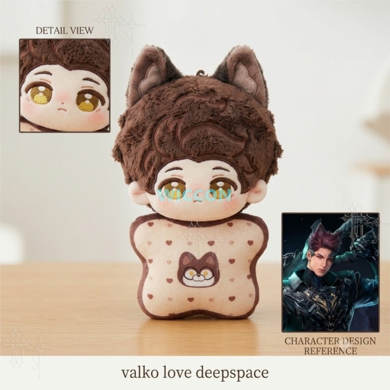 Love And Deepspace Valko 10cm  - Women Bags For Party 评论和价格