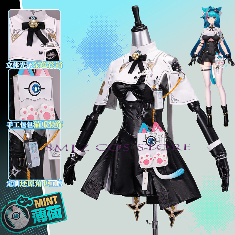 High Quality Mint Cosplay Game - Women Bags For Party 评论和价格